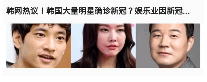 韩网|韩网热议!朴载正表白:“刘在石对我来说是一个富有的新爸爸”