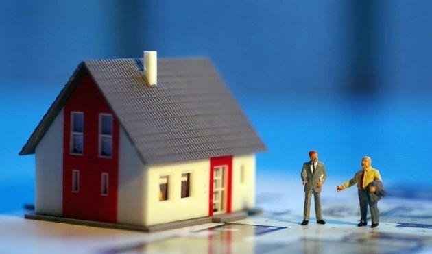 房贷利率|房产加子女名字“四点”告知你未来有多麻烦，家长们都要来看看