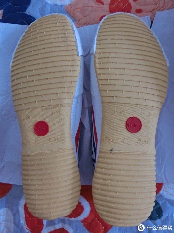 鞋舌|飞跃（Feiyue）经典?帆布鞋开箱分享。【开箱Vol.001】