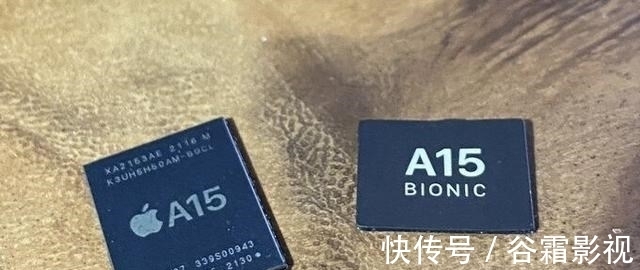 提升率|iPhone13性能突破新高，但A系列性能提升正在逐年下降