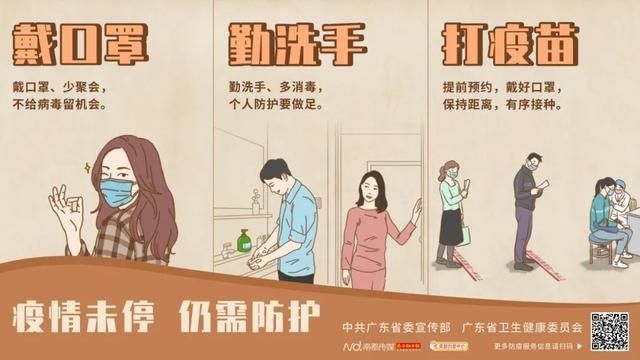 乳腺增生、结节、肿块，要不要处理？|奇妙的中医 | 肿块