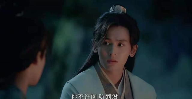 周子舒|《山河令》看过甄如玉夫妇的悲惨，才会懂温客行为何如此痛恨武林