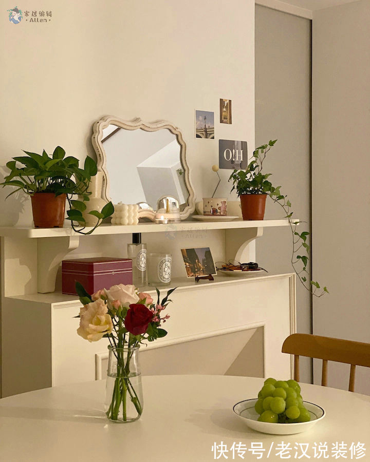 利用率|90后男屋主,坚持每日收拾,入住3年的家一直干干净净,很有爱