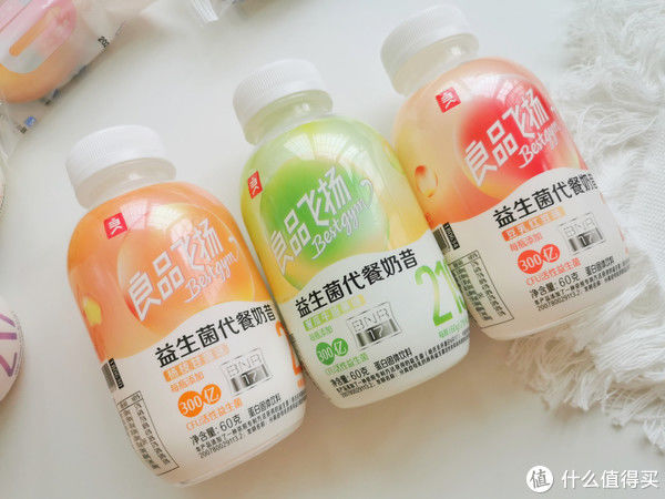 赤藓糖醇|减脂餐怎么吃瘦得快?坚持3个原则,抑制脂肪堆积,越吃越瘦