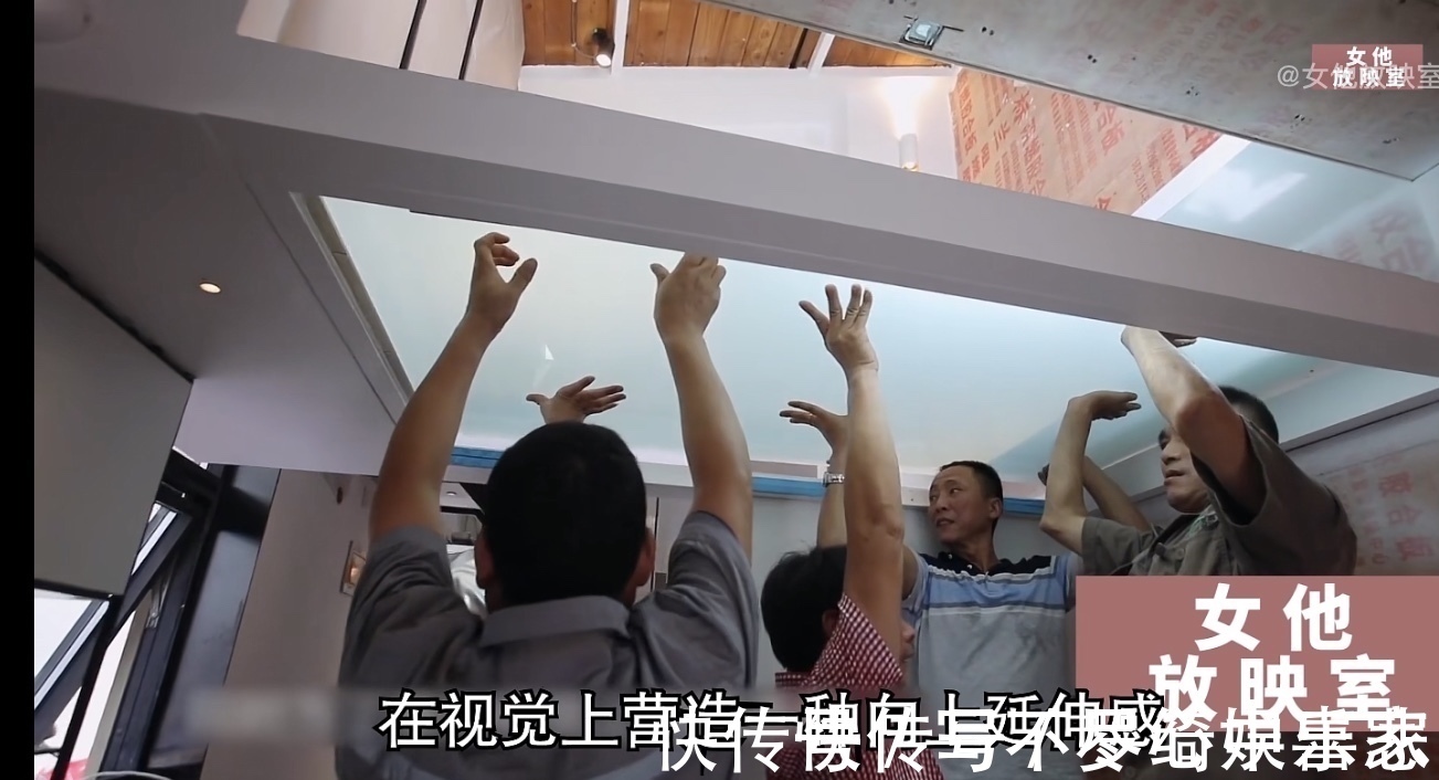 楼板|为了让儿子结婚,父母咬牙装修,11平老破房变3层小别墅,纪录片