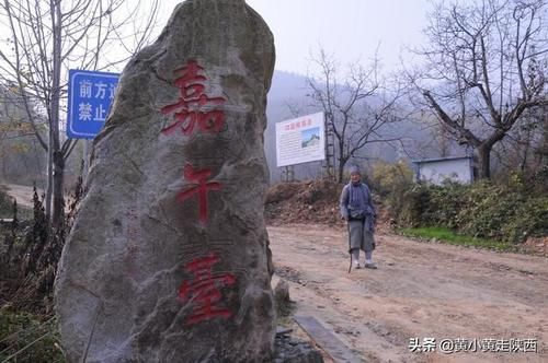 秦岭哪座山最有“终南山”的味道？论风光和内涵，非这座山莫属