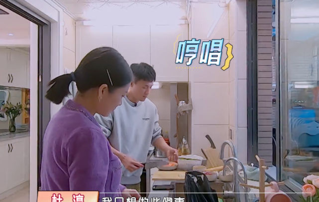 蔡徐坤惊现真人秀《婆婆和妈妈》，出场方式引网友热议