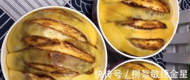 冬天,早餐这样吃最暖和,营养丰富孩子爱吃,15分钟就搞定了!