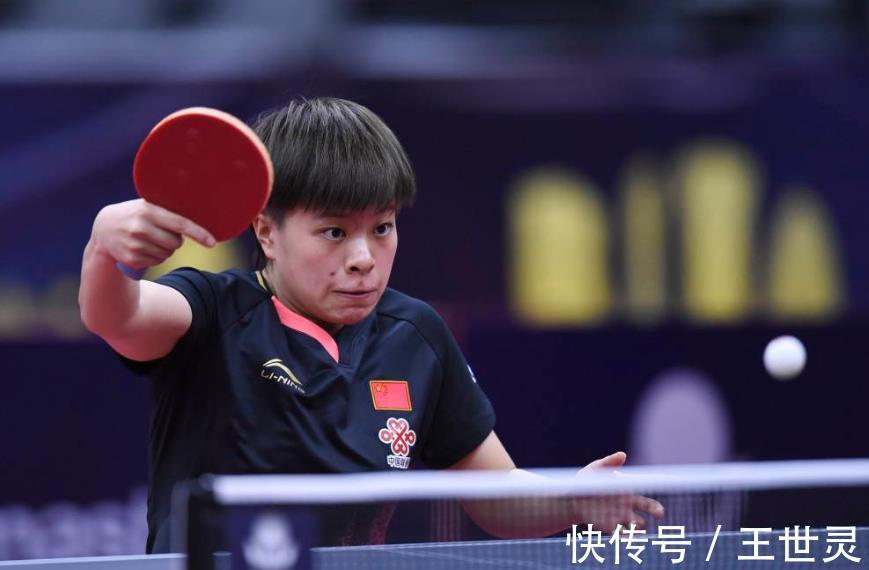 伊藤美诚|WTT世界杯首胜！国乒“黑马”3-1挺进8强，世乒赛4-1战胜伊藤美诚