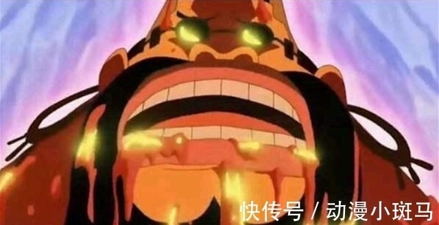 阿奇诺|海贼王,岩浆果实是烧烧果实的上级,而它是岩浆果实的上级