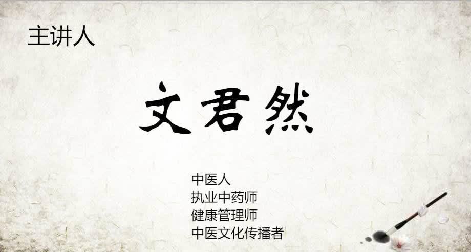 补气方|气,百病之敌!一张补气方,把结石推出来,故事发人深省