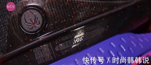 鞋面 把当气垫用,降价才值得,闪击第8代实战!