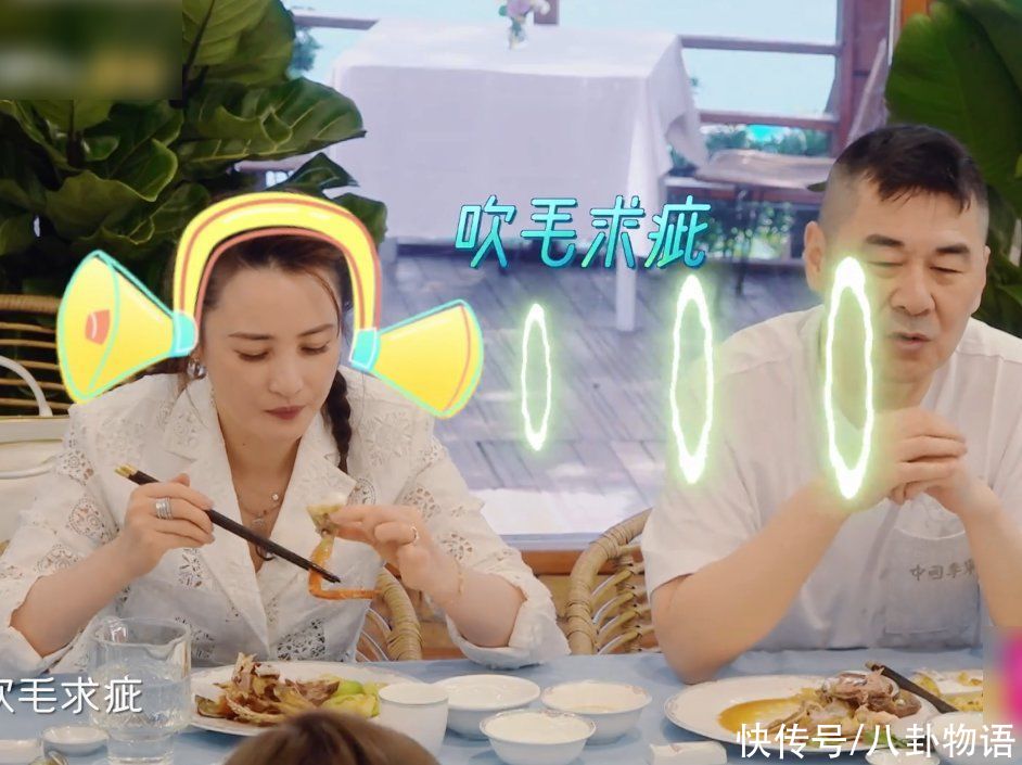 陳建斌|蔣勤勤要求在家不坐床上，再看陳建斌對此的態度，家庭地位很顯然