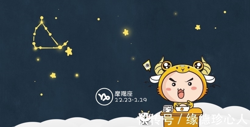 处女座|星座界最靠谱的三个星座,拥有一个算你牛!