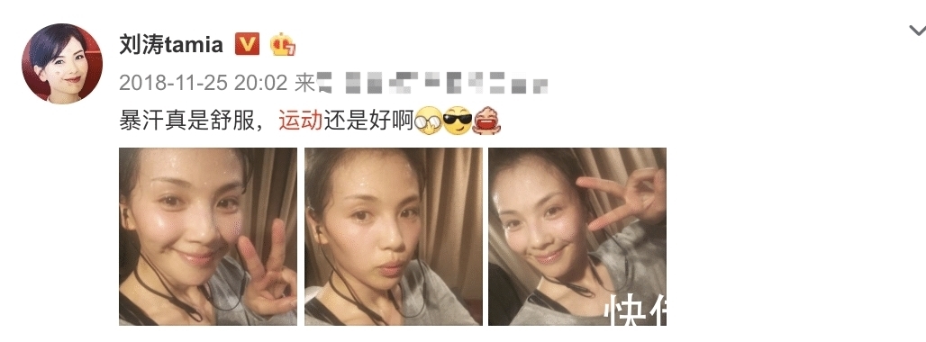 直播间|41岁刘涛直播间表演倒立,一步到位动作敏捷,可惜衣服没穿对!