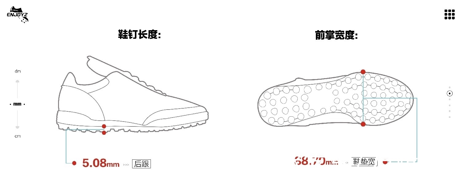 足球鞋|阿迪达斯Predator Edge.1 TF“Sapphire Edge”足球鞋