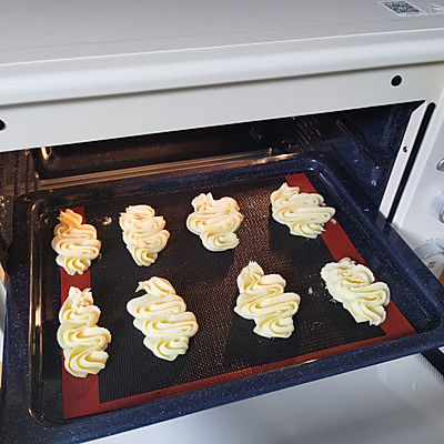 柠檬维也纳曲奇