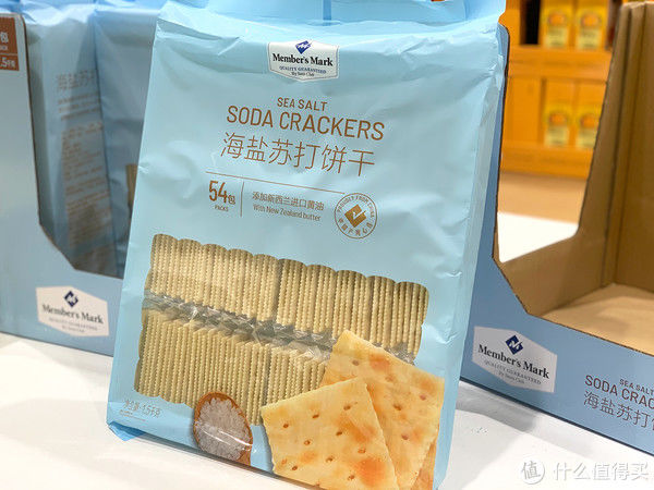 火锅片|值日生 篇二：资深山姆党的零食和肉类必买清单，收藏不踩雷(附省钱攻略）