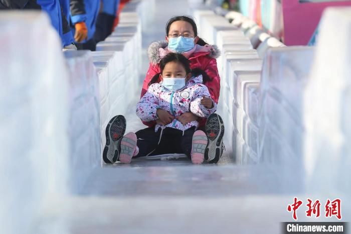 冬奥|北京市属公园冰雪游园会开幕 三处公园雪场开门迎客