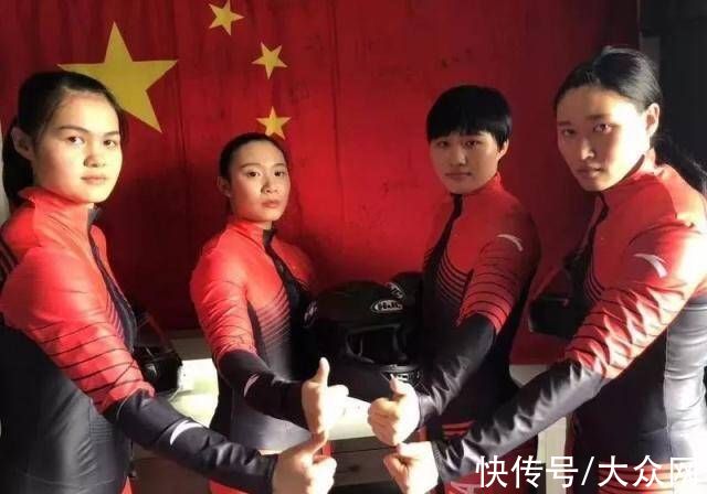 李文龙|五人入选！山东省运动员参加北京冬奥会名单确定