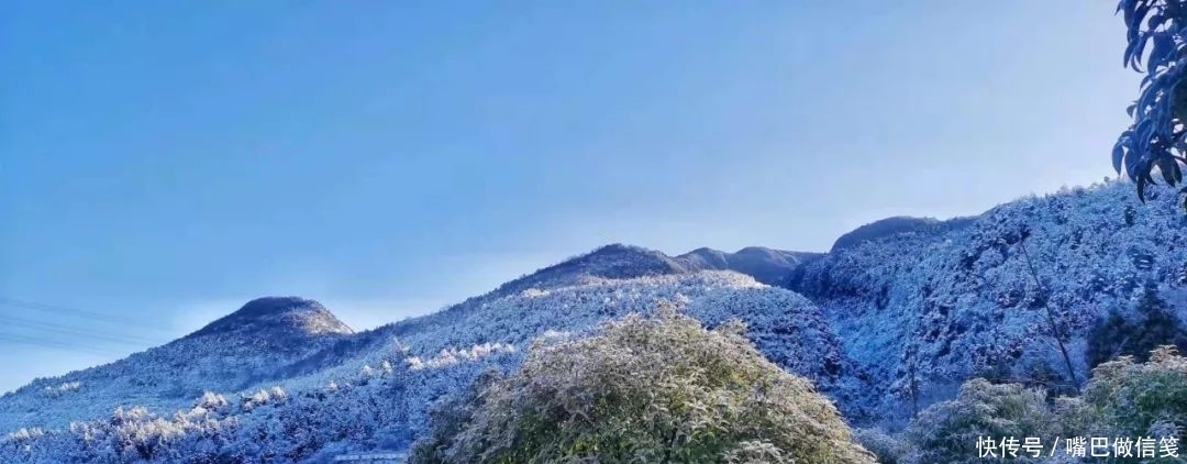 雪后初晴，与阳光相拥，武陵山的雪颜值巅峰！