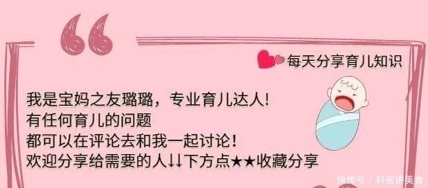 自律|孩子时间观念差，家长别着急， 3个方法让孩子做“时间管理者”