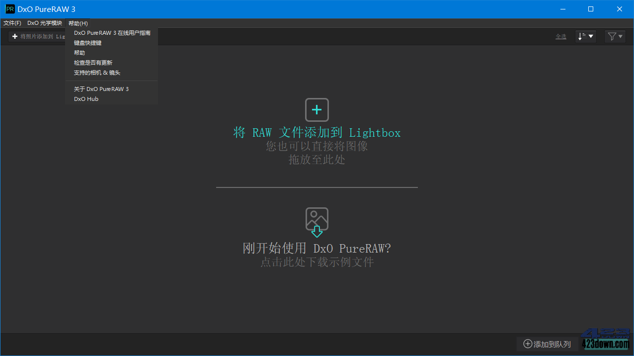 DxO PureRAW v3.4.0_Build_16 中文破解版