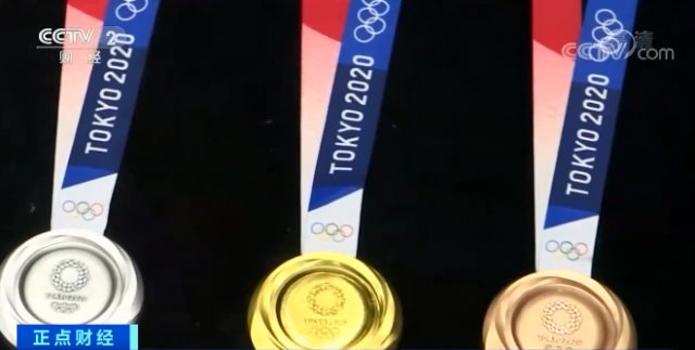 纯金|什么？金牌其实不是纯金的！从30元到5000元，东京奥运奖牌的“成本价”竟然是...