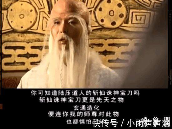 封神之战|假如你穿越到了封神榜时期, 下面法宝6选1, 你会选哪件