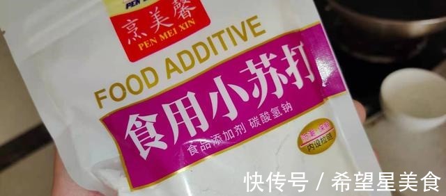 小苏打|调韭菜馅时,牢记“2放3不放”,很多人做错,难怪韭菜变色又出汤!