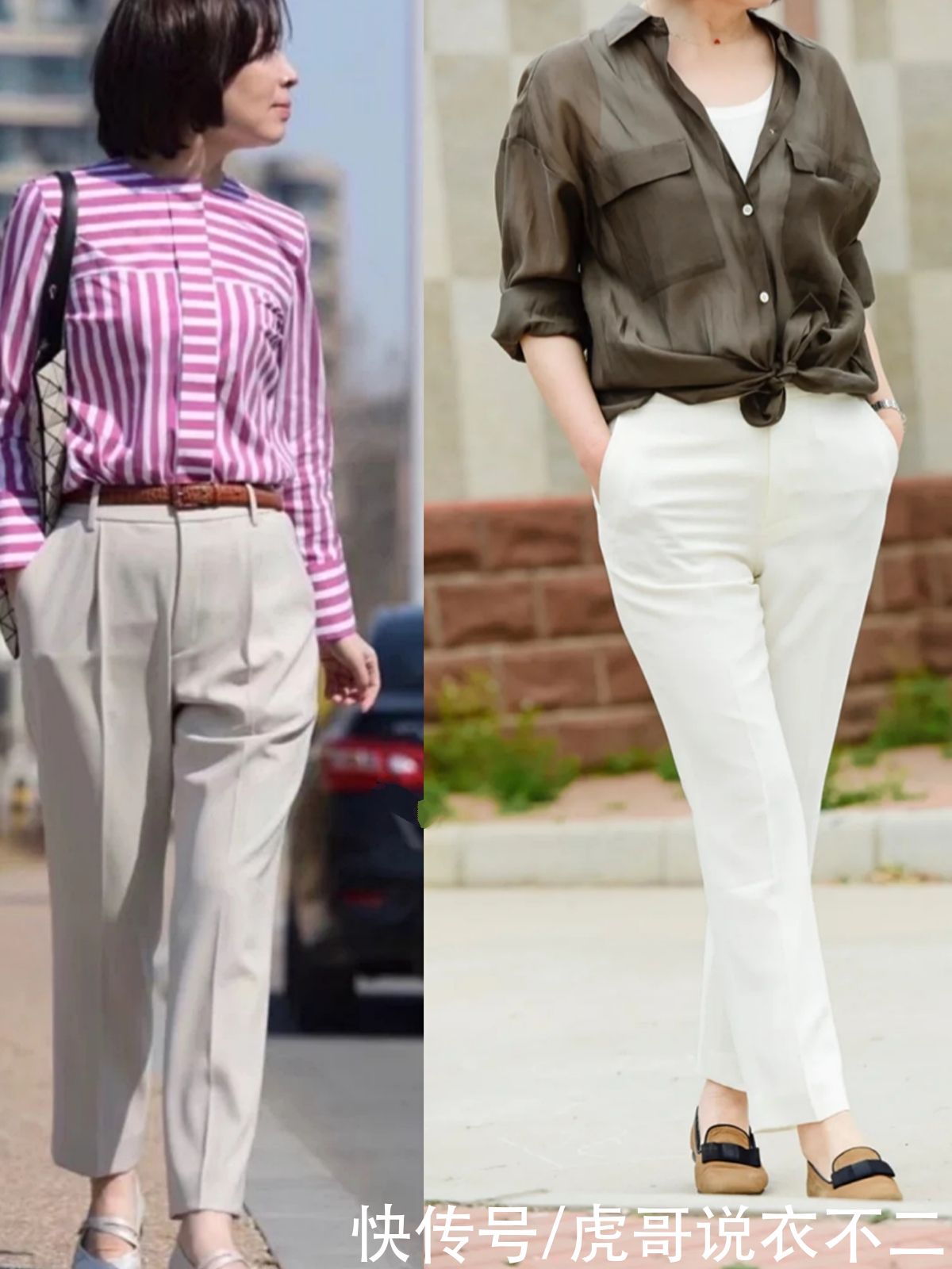 过了60岁的中年女人，夏季“白裤子”这么穿，简约优雅又显气质