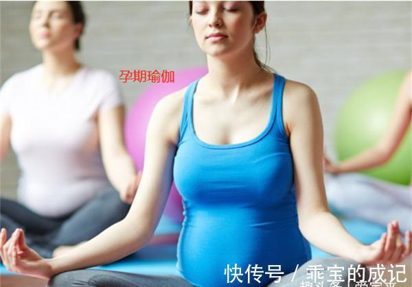 孕妈咪|怀孕3个月需要注意哪些问题