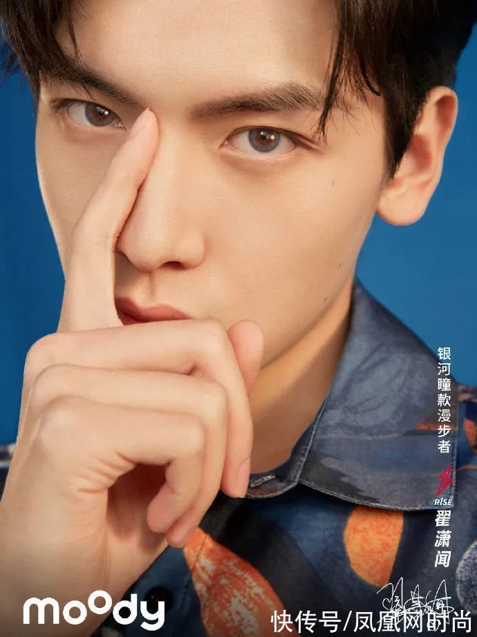 融资10亿元的美瞳moody，消费者评价：除了好看一无是处|深度 | 狗狗眼