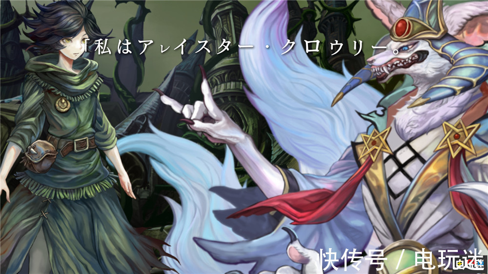 讲谈社|真岛浩举办《妖精的尾巴》游戏大赛 自掏腰包设立千万日元奖金