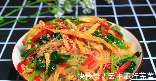 7道下酒小凉菜，开胃又解腻，10分钟能做好几道，简单又美味！