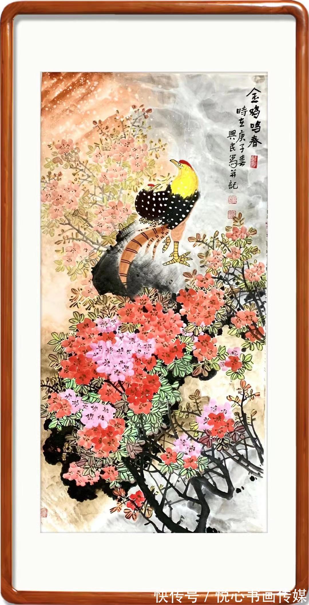 唐风!香韵无限—画家张兴民国画作品欣赏