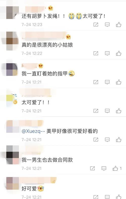 女运动员|“指甲越粉，开枪越准”，杨倩同款美甲发绳成爆款