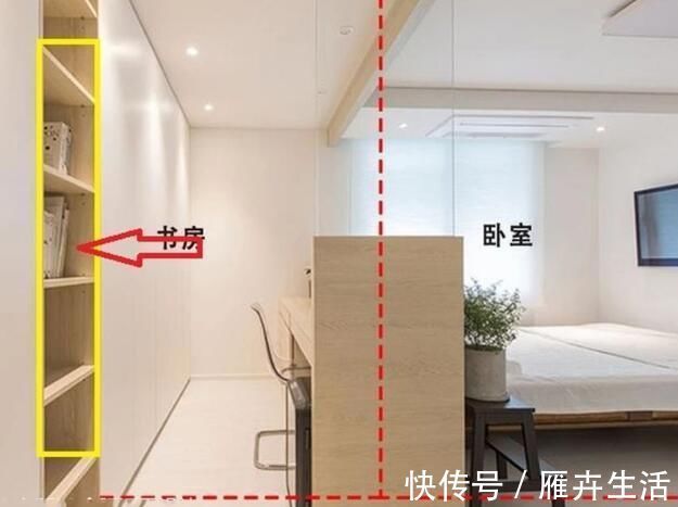床头|卧室已经够小了,床头再靠墙太浪费,装个隔板瞬间多出2个功能区