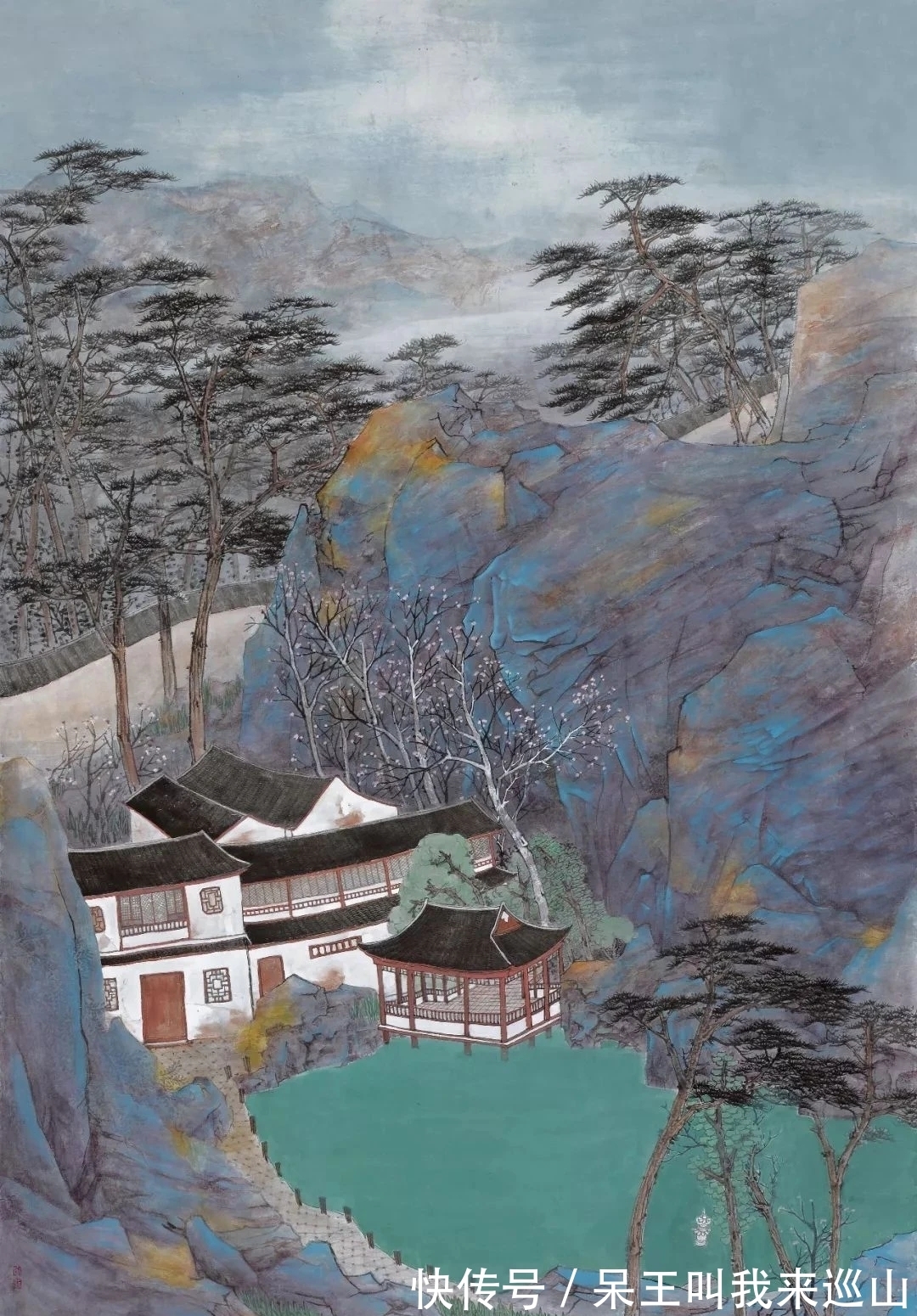 美术家协会|写生的朴拙与创作的梦幻｜沈瑞安山水画