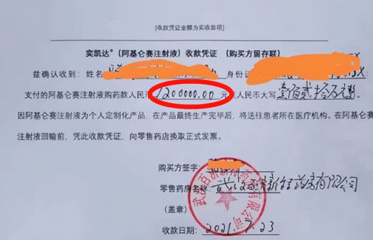 淋巴瘤|化疗让癌症患者死得更快?演员徐婷的案例就在眼前,用还是不用