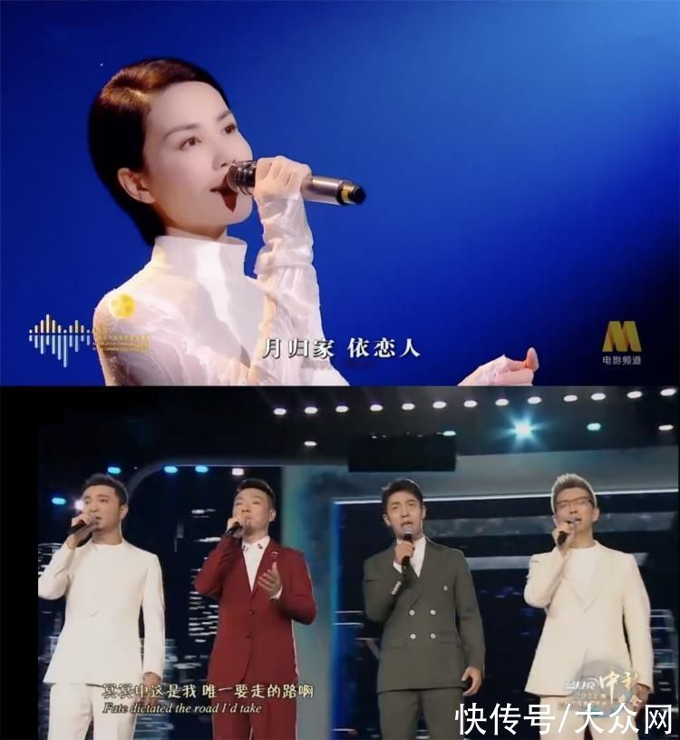王菲|央视BOYS晚会首秀PK王菲登台，今夜这两场央视中秋晚会你Pick了谁？