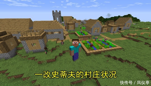 玩家|我的世界：原来我们都被骗了，这才Minecraft真实的样貌