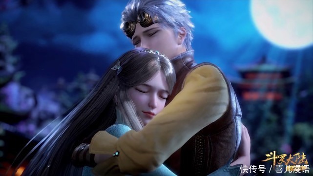 拼命|斗罗大陆:小奥拼命归来,却看见荣荣身边已有良人相伴,小奥心碎