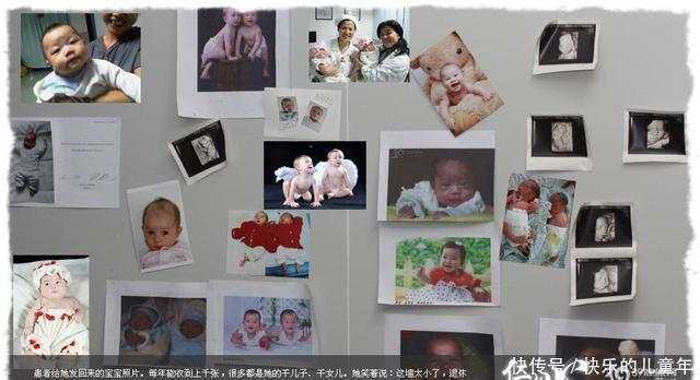 icu|那个被判了“死刑”的孩子,经过她的努力来到了人间