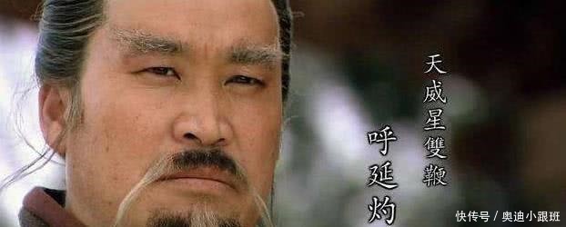 梁山军|征讨方腊唯一幸存的梁山五虎将,林冲都打不赢他,最后成抗金英雄