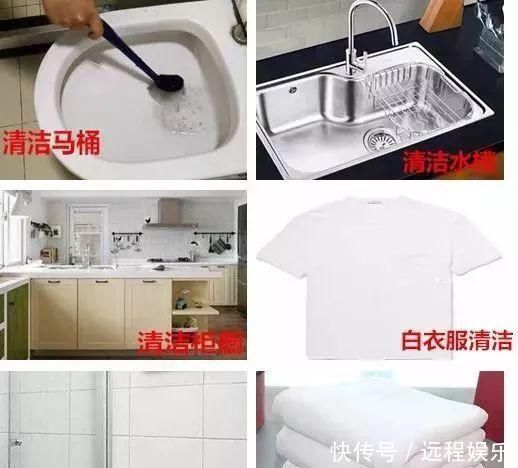 小苏打|还在用小苏打去油污40岁老保姆教你一个小窍门,去油效果翻倍