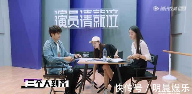 《演员》删减片段毛晓慧说话咄咄逼人,坐姿不尊重人,祝绪丹好暖