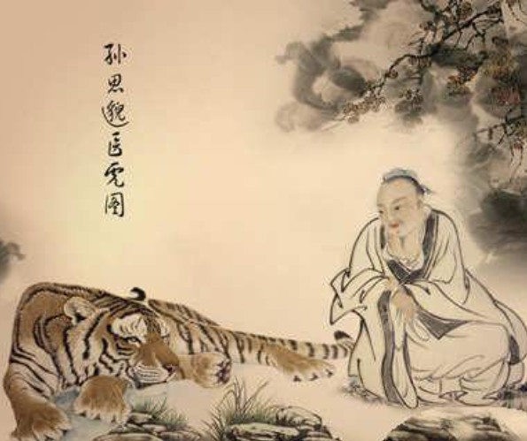 养生|“药王”孙思邈活了142岁,他的养生秘诀是什么呢?