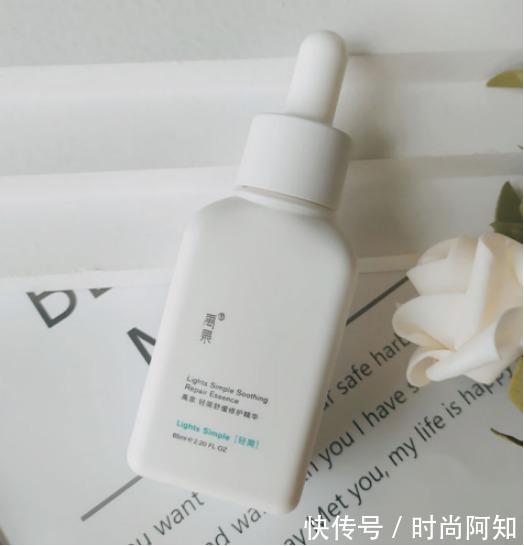 氨基酸洗面奶|最值得推荐的5款“零差评”护肤品,平价又白搭,学生党的最爱