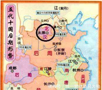 最小|中国历史上领土面积最小的10个政权